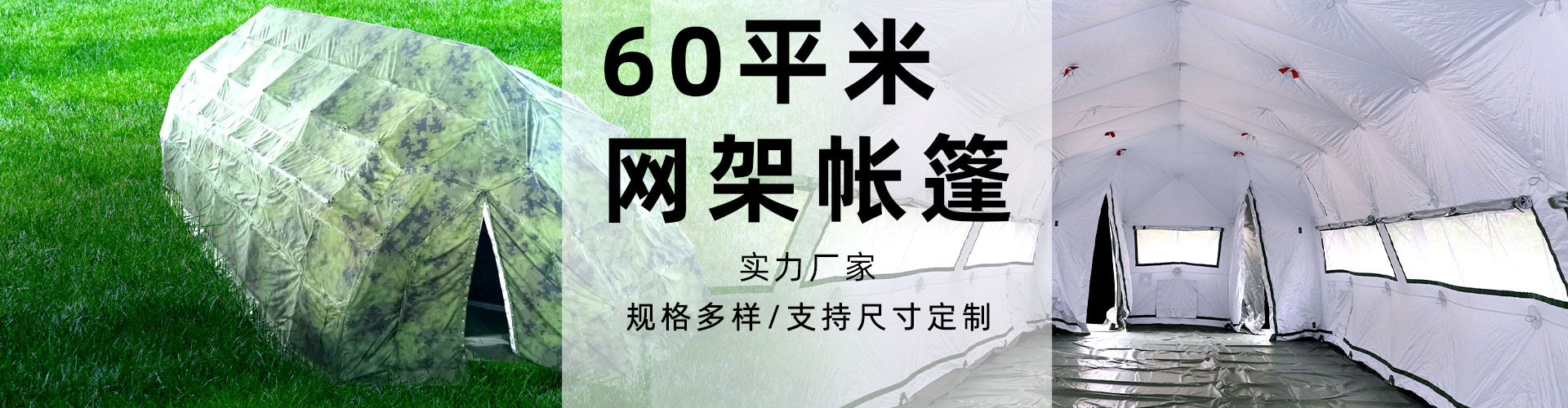 多層托盤板\防潮托盤板\防腐托盤板
