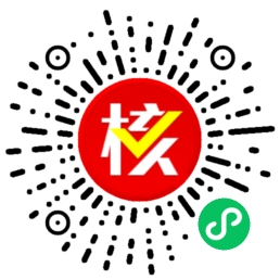 公司核名_工商核名查詢系統官網